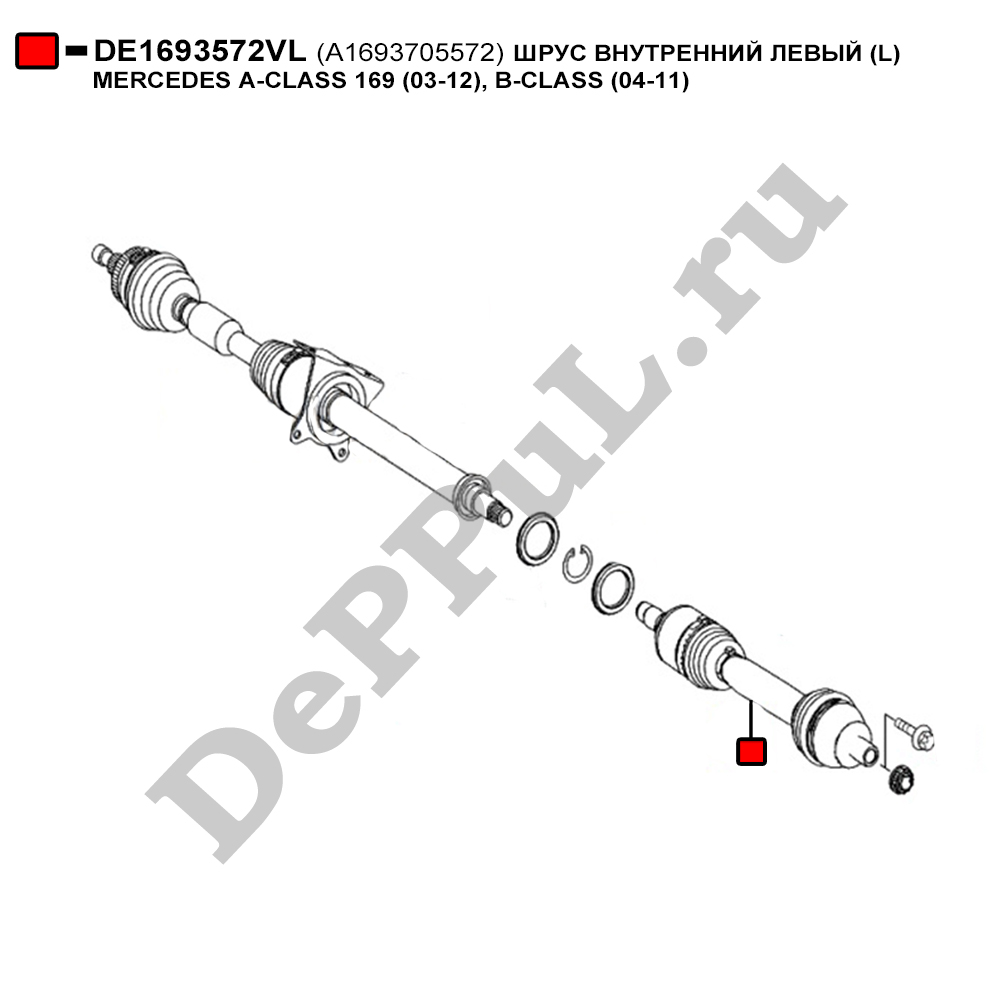 Шрус внутренний левый (L) mercedes a-class 169 (03 - DePPuL DE1693572VL