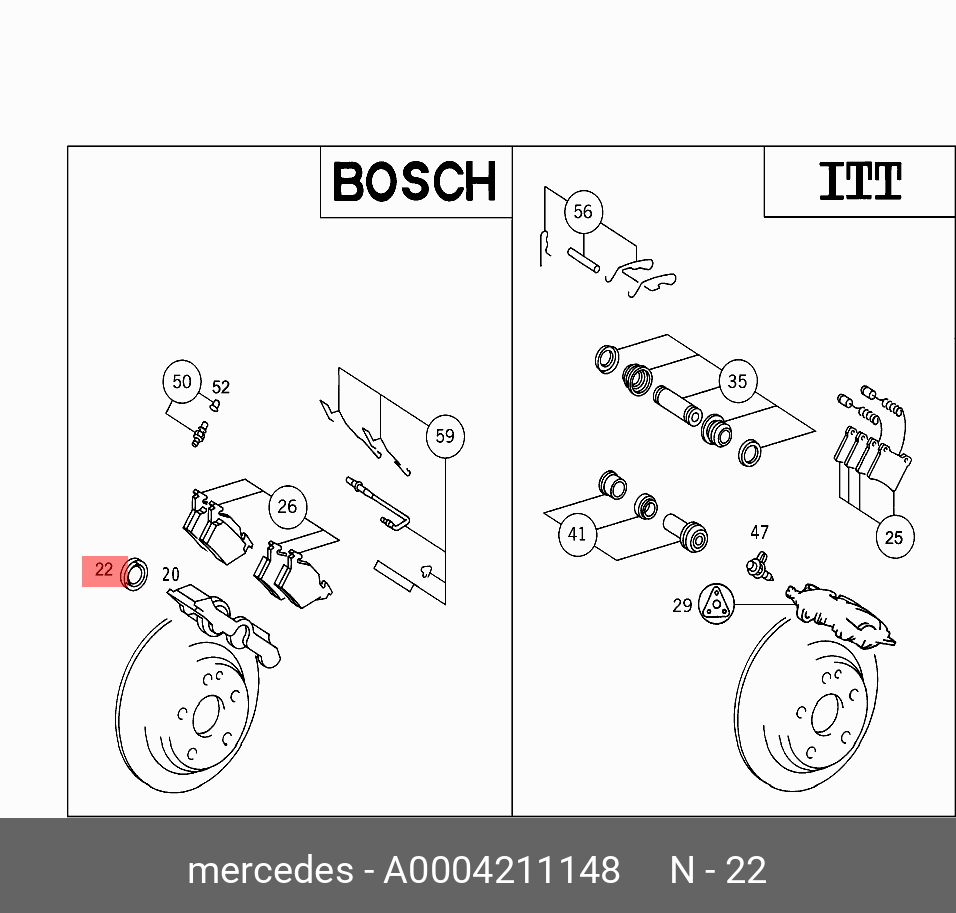 Крышка суппорта тормозного  - Mercedes A0004211148