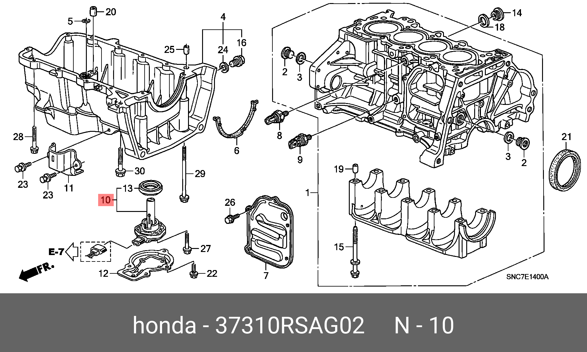 Датчик уровня масла - Honda 37310-RSA-G02