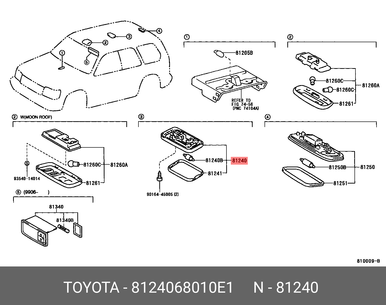 Ремкомплект переднего тормозного суппорта - Toyota 8124068010E1
