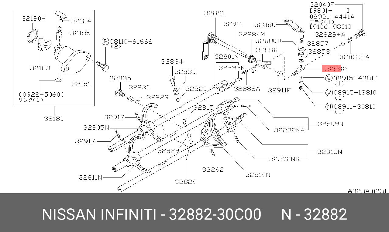 Рычаг - Nissan 32882-30C00