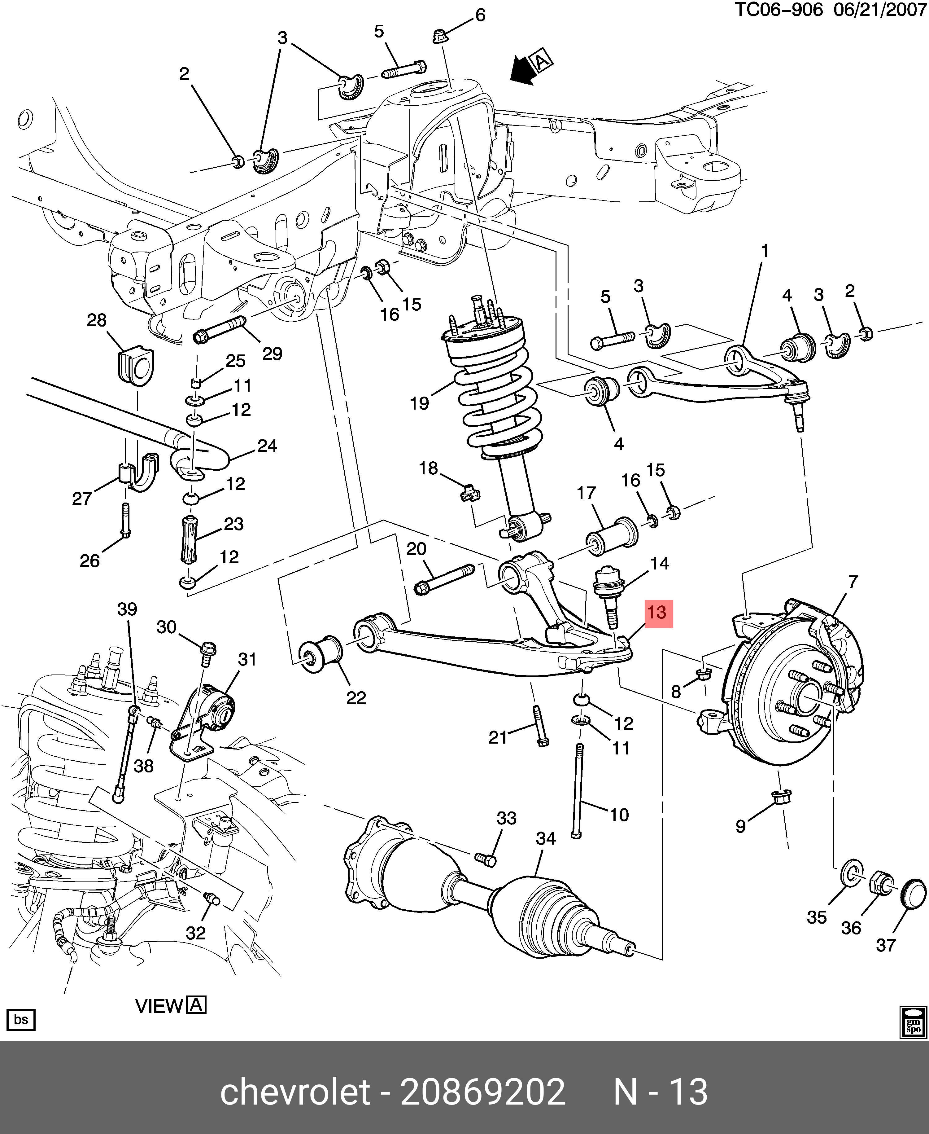 Рычаг передний, нижний, правый - GM 20869202