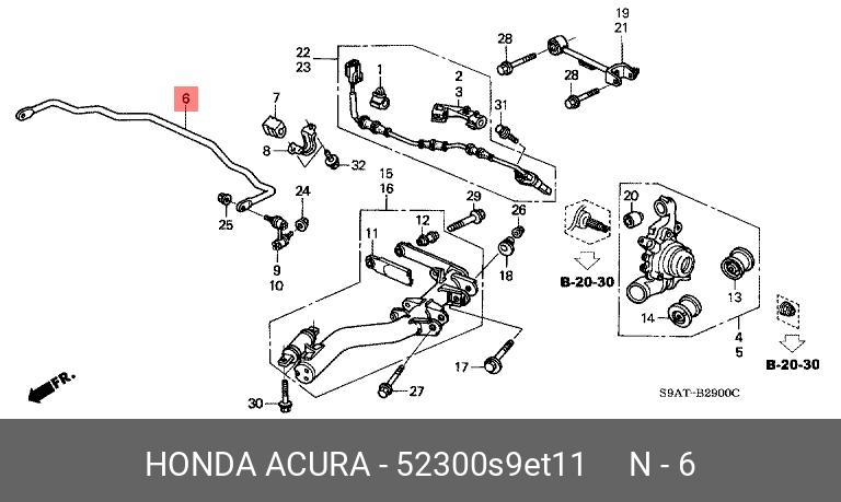 Стабилизатор - Honda 52300-S9E-T11