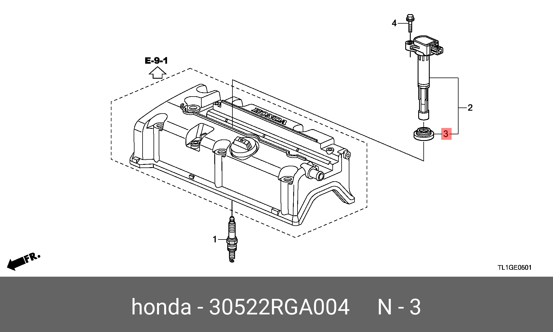 Прокладка крышки клапанов - Honda 30522-RGA-004