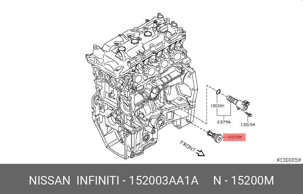 Фильтр масляный внутренний - Nissan 15200-3AA1A