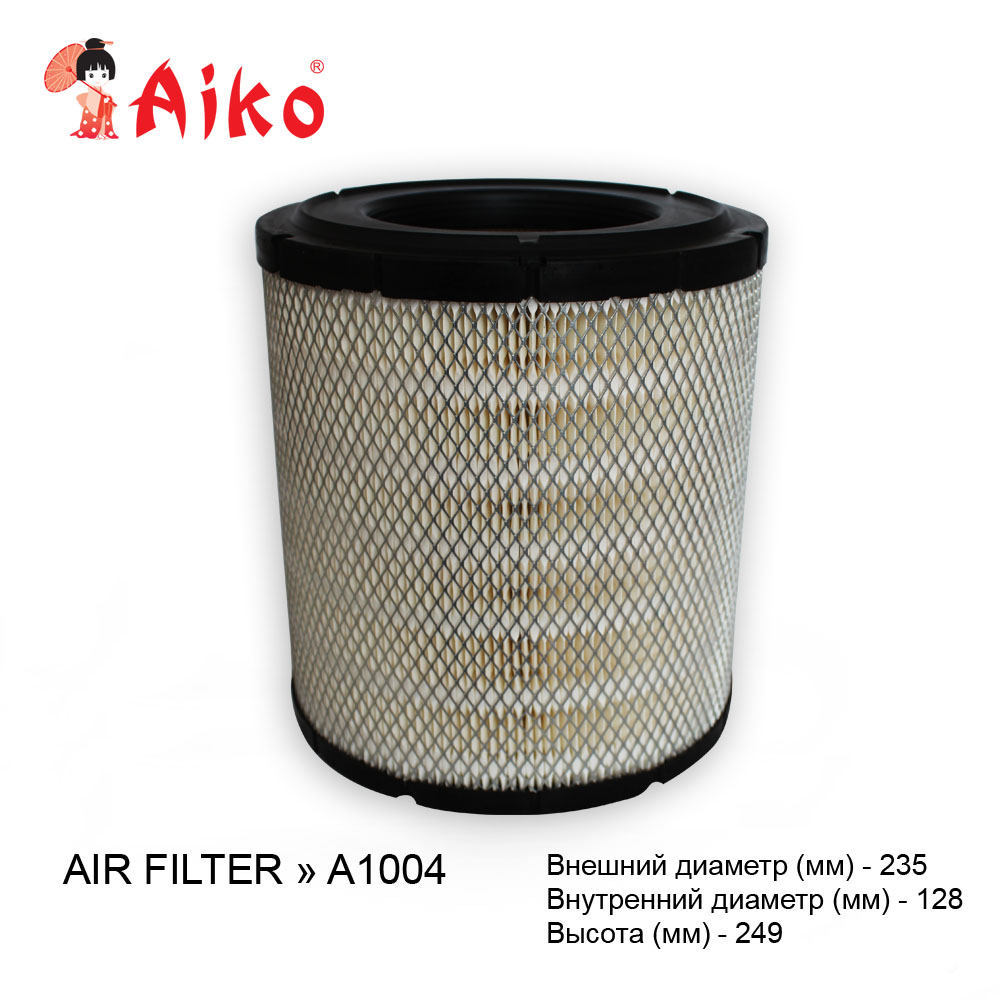 Фильтр воздушный - Aiko A1004