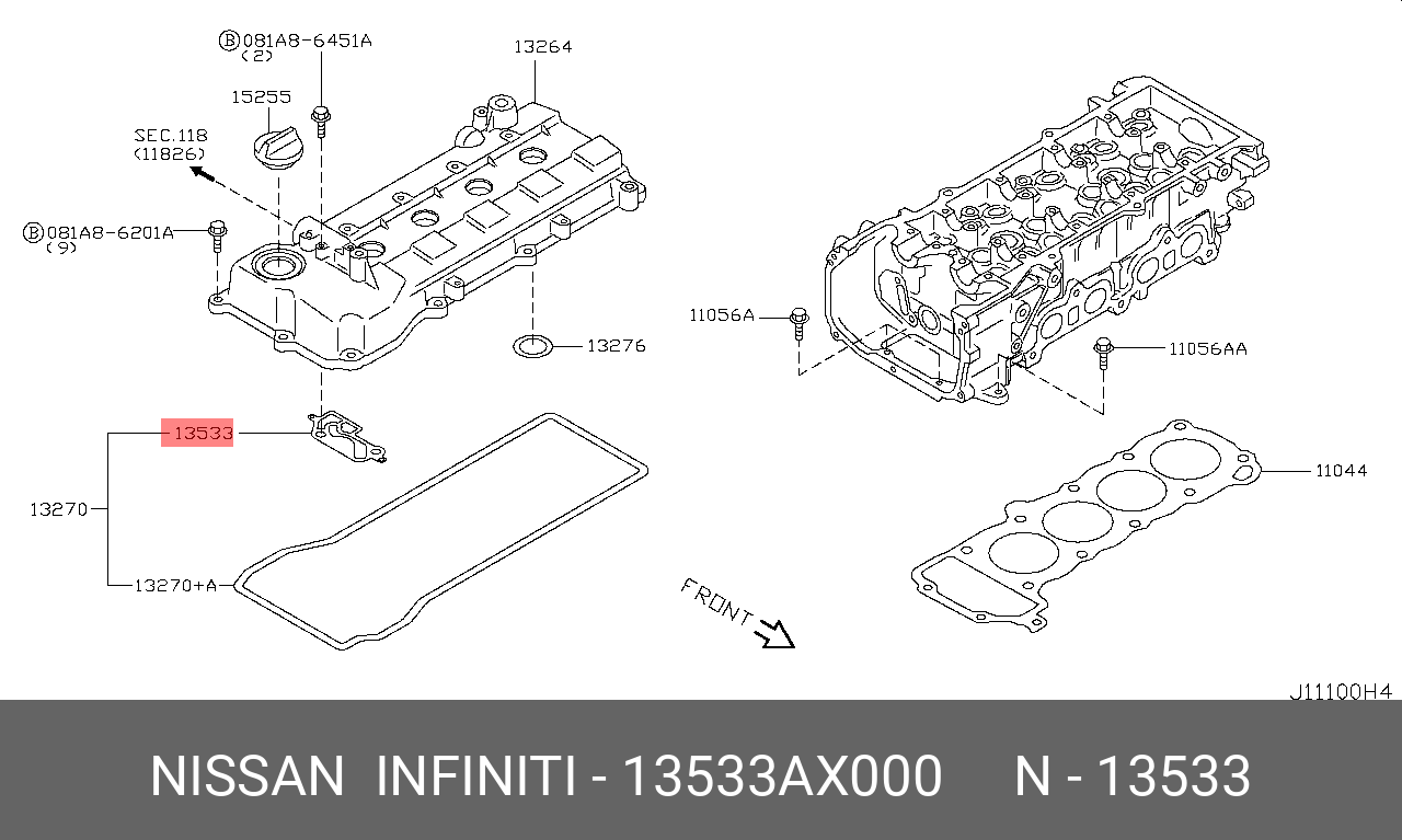 Прокладка крышки клапанов - Nissan 13533-AX000