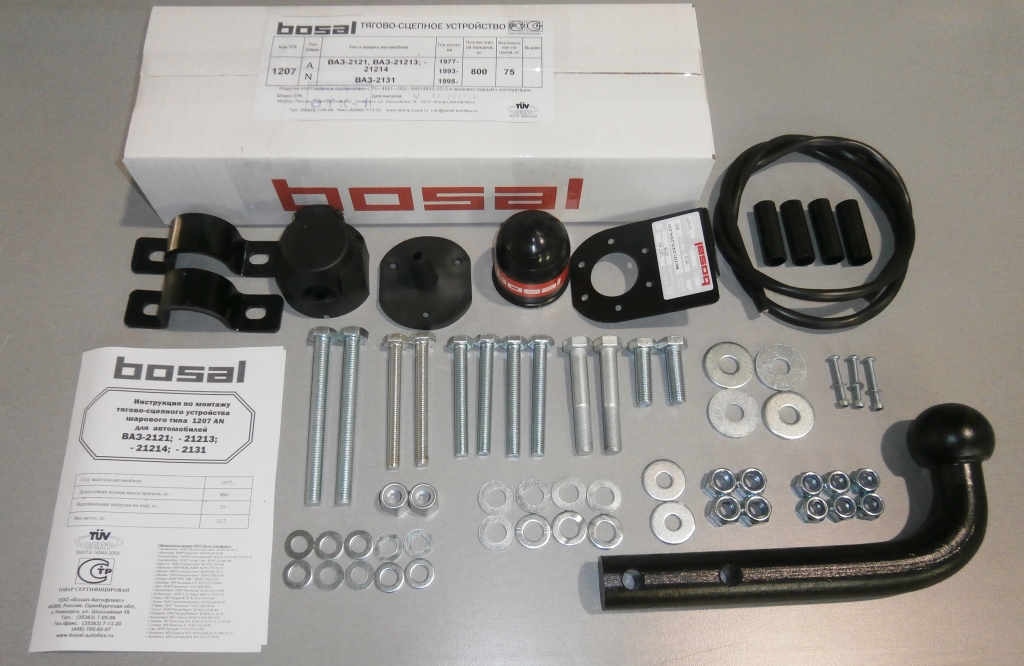 Тягово-сцепное устройство - VFM-Bosal 1207-AN