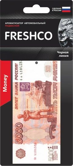 Ароматизатор воздуха подвесной карт.5000 рублейЧер - AZARD RU5010