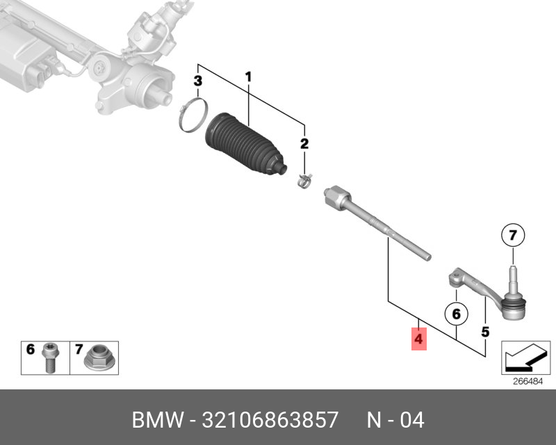 Поперечная рулевая тяга л f15,f16, шт  - BMW 32106863857
