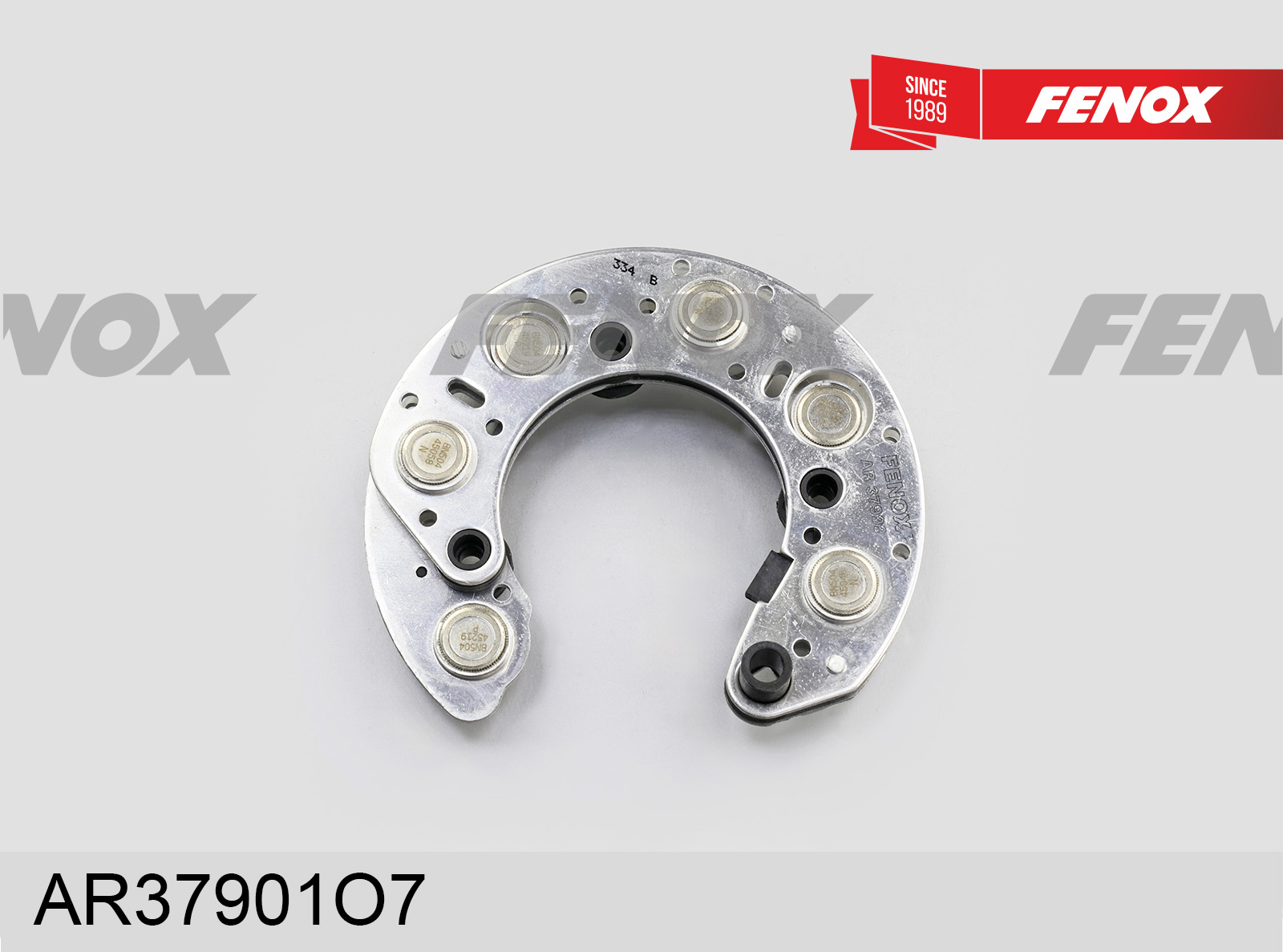 Блок выпрямителей генератора | перед | - Fenox AR37901O7