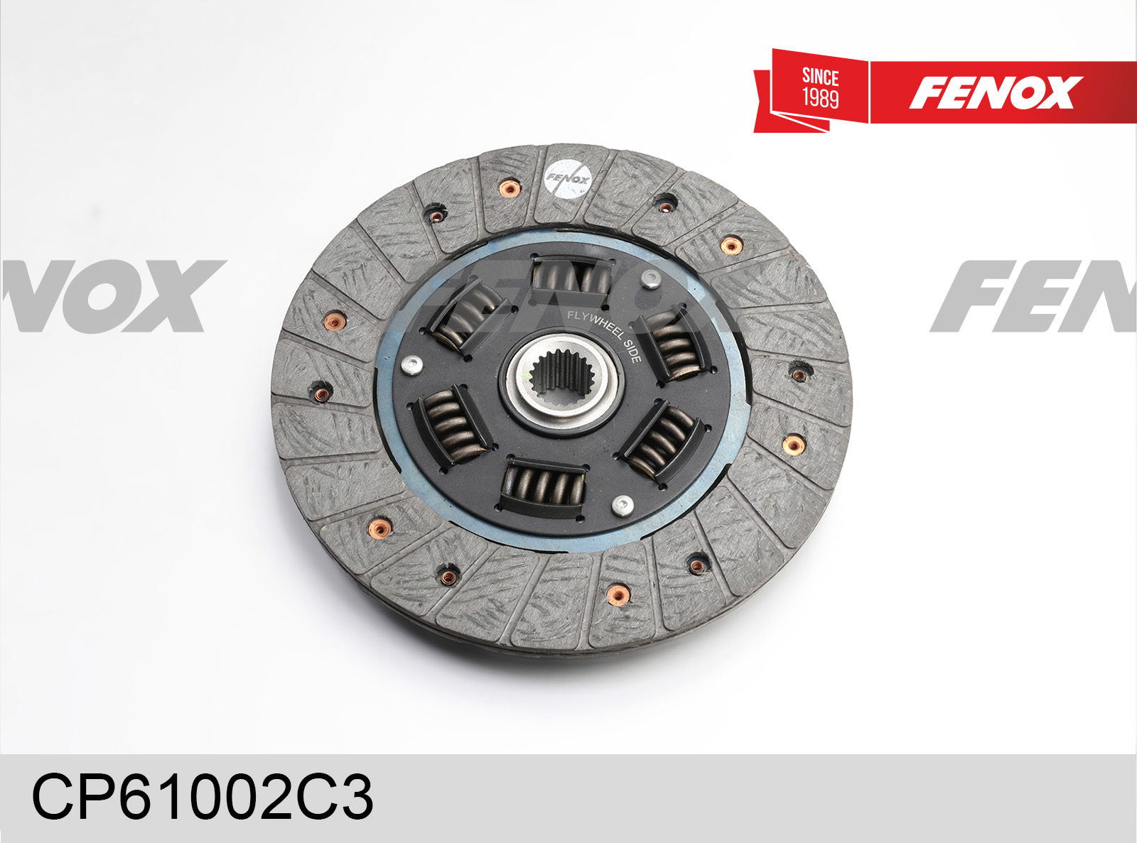 Диск сцепления | перед | - Fenox CP61002C3