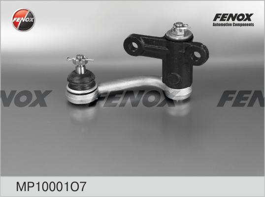 Рычаг маятниковый в сборе - Fenox MP10001O7
