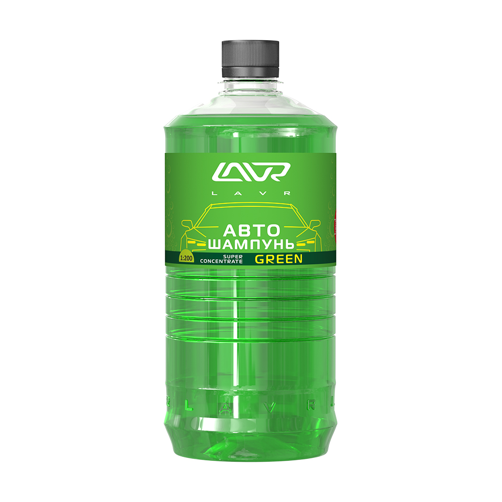 Снят с производства Автошампунь-суперконцентрат Green 1:120 - 1:320 LAVR Auto Shampoo Super Concentrate, 1000мл - LAVR LN2265