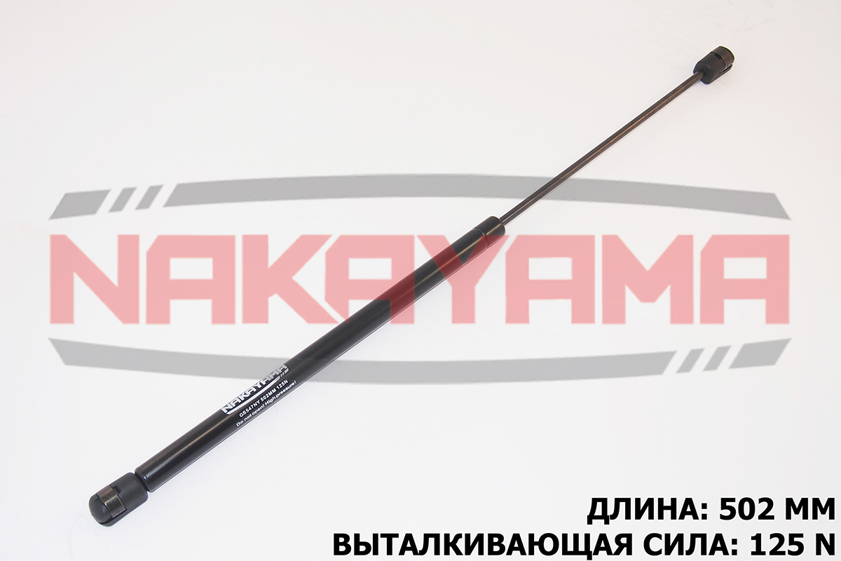 Амортизатор заднего стекла renault laguna 95-01 (L - Nakayama GS547NY