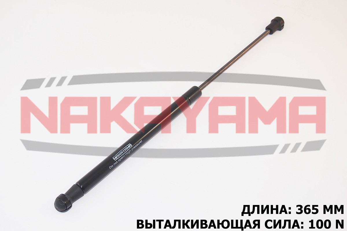 Амортизатор заднего стекла renault scenic 03- (l=3 - Nakayama GS552NY