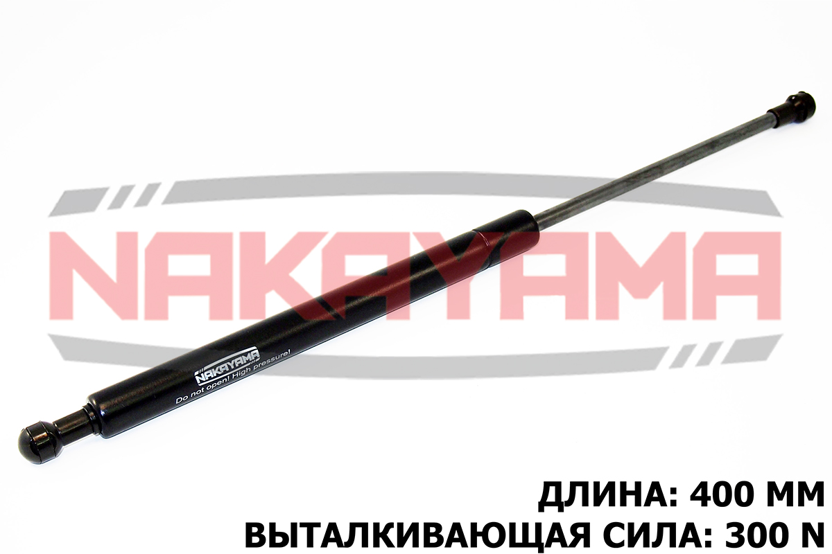 Амортизатор капота alfa romeo 156 97-05, 156 Sport - Nakayama GS495NY