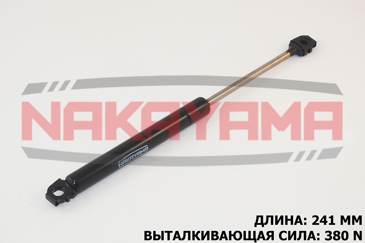 Амортизатор капота BMW 5 87-95, 5 Touring 91-97 (L - Nakayama GS478NY