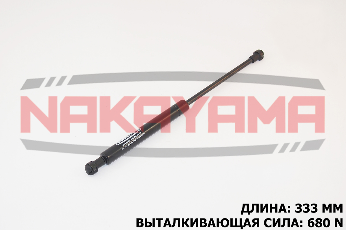 Амортизатор капота - Nakayama GS484NY