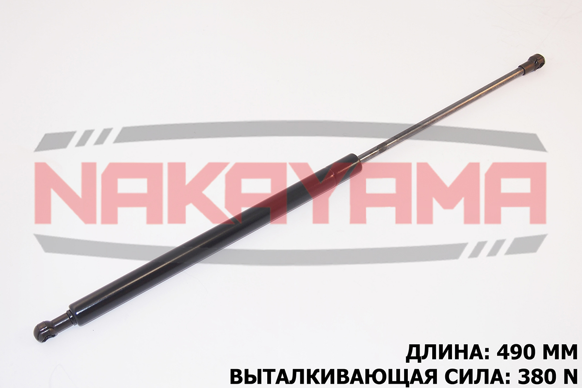 Амортизатор капота hyundai sonata 01-04 (l=490 мм, - Nakayama GS514NY