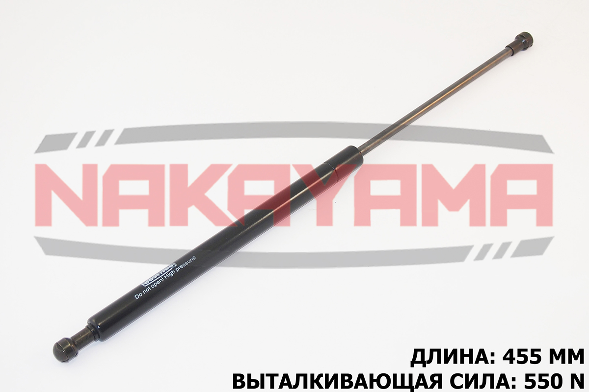Амортизатор капота mercedes-benz e-class 95-02, E- - Nakayama GS460NY