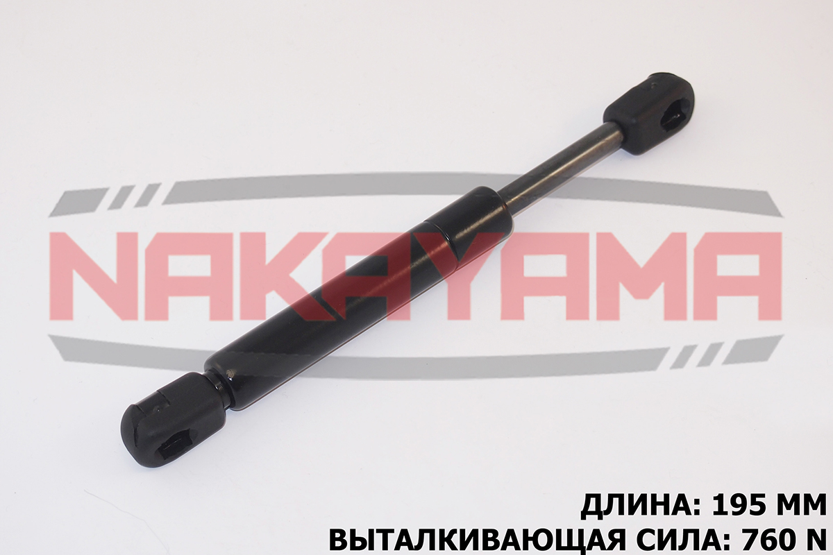 Амортизатор капота peugeot 605 89-99 (l=195 мм, F= - Nakayama GS503NY