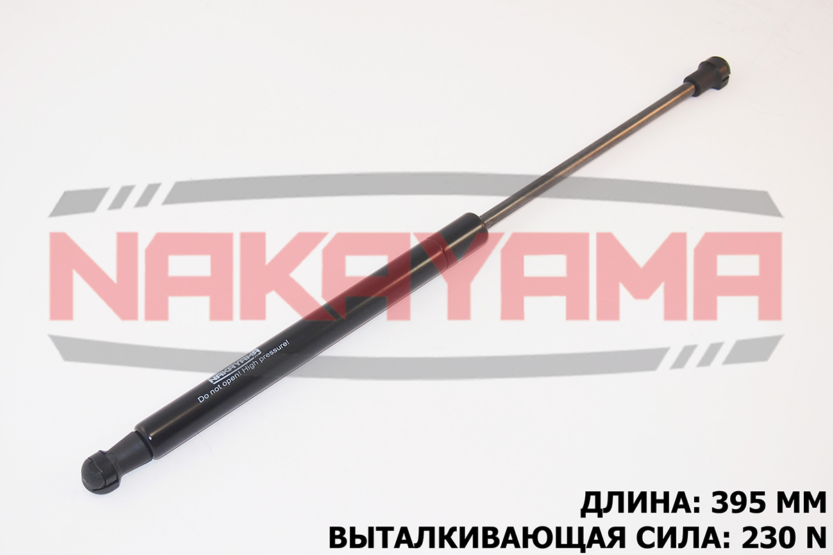 Амортизатор капота renault espace IV 02-04 (l=395 - Nakayama GS517NY