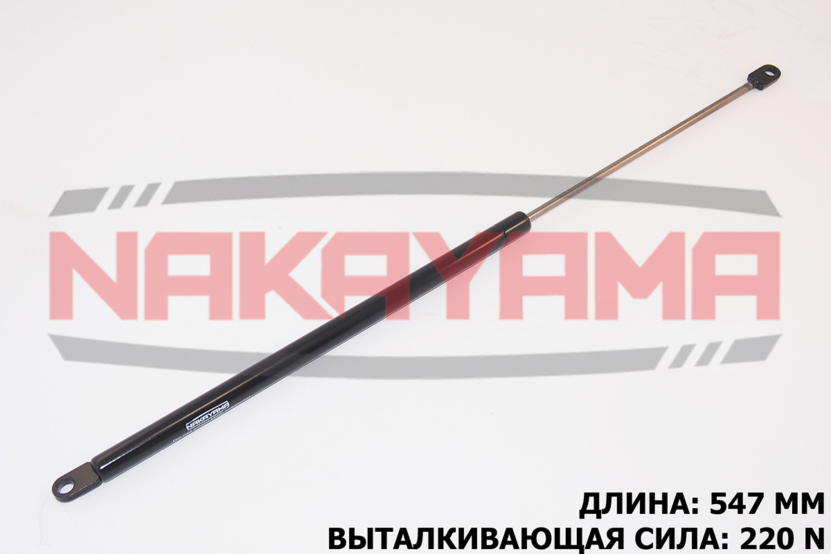 Амортизатор капота saab 9000 85-98, 9000 Hatchback - Nakayama GS528NY
