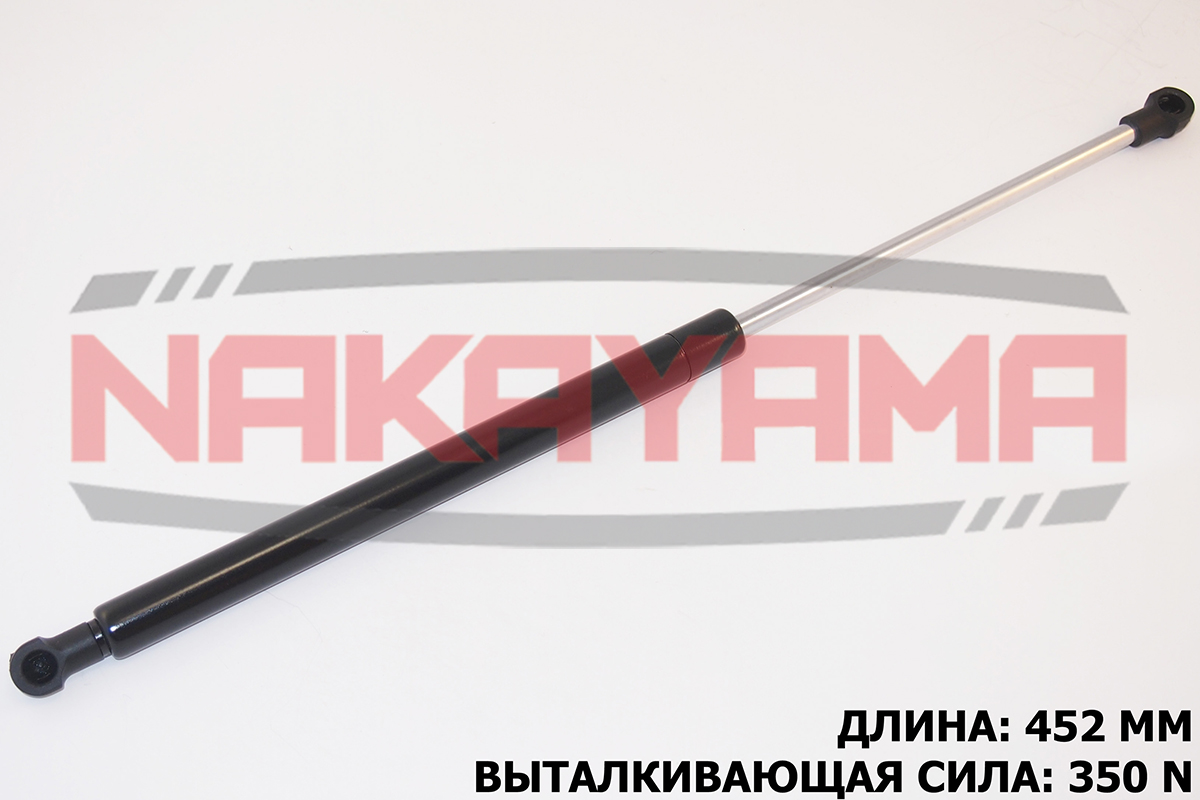 Амортизатор капота seat alhambra 96-, VW sharan 95 - Nakayama GS512NY