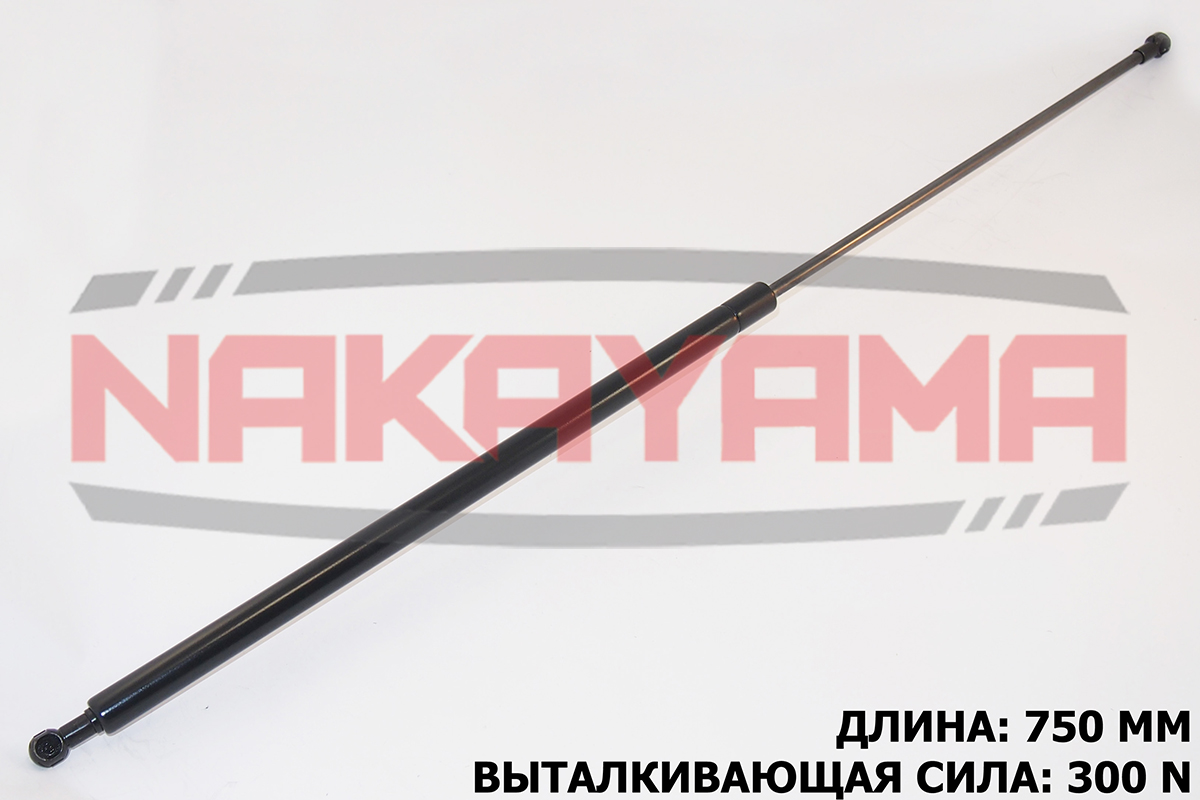 Амортизатор капота volvo S40 i 95-03, V40 wagon 95 - Nakayama GS463NY