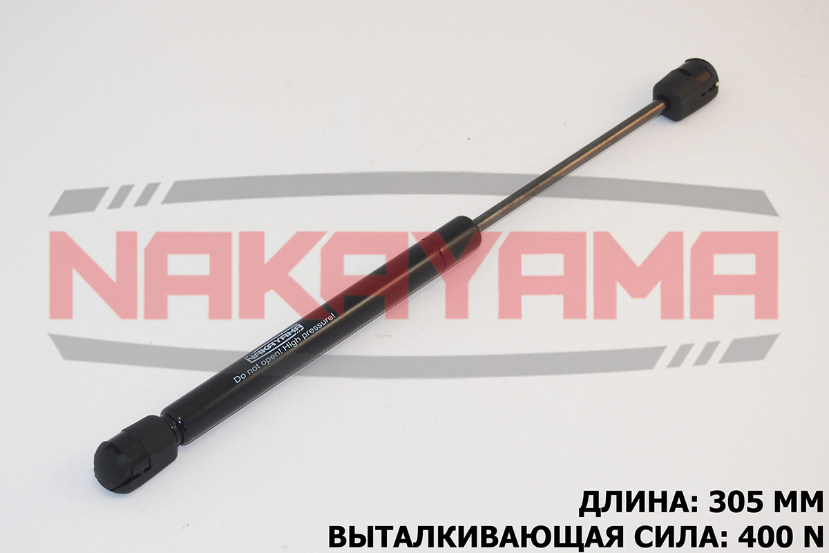 Амортизатор крышки багажника audi 80 78-86, 90 84- - Nakayama GS339NY