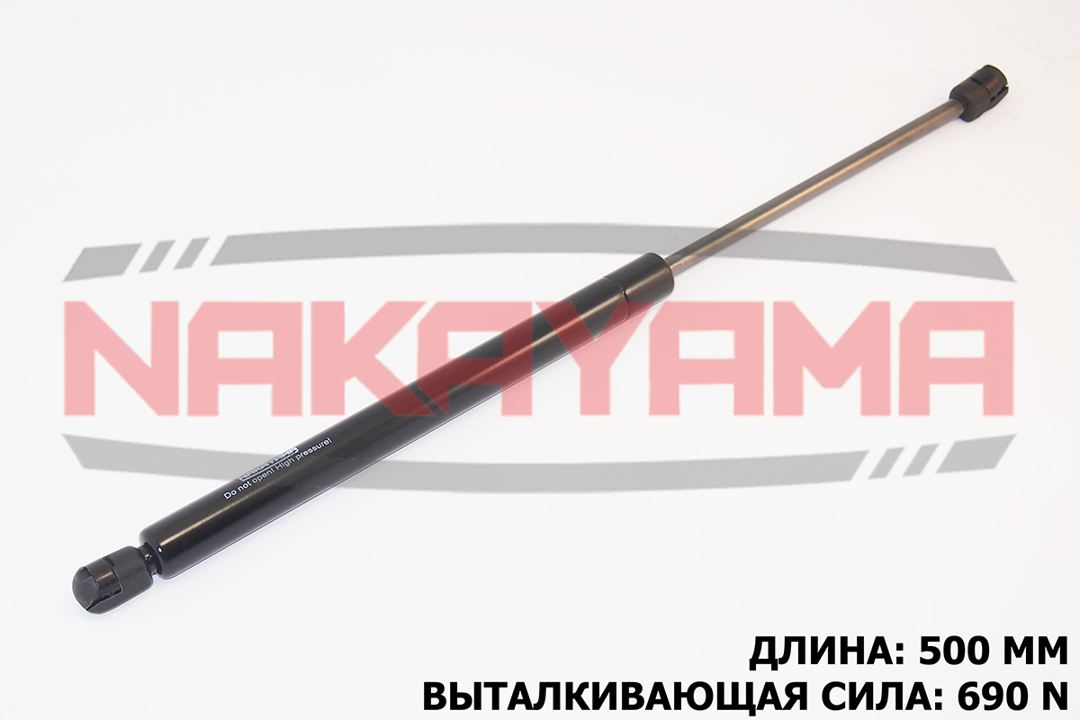 Амортизатор крышки багажника audi A6 Avant 97-05 ( - Nakayama GS234NY