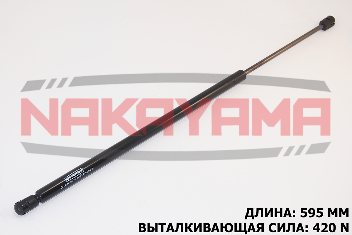 Амортизатор крышки багажника BMW 3 Compact 94-00 ( - Nakayama GS252NY