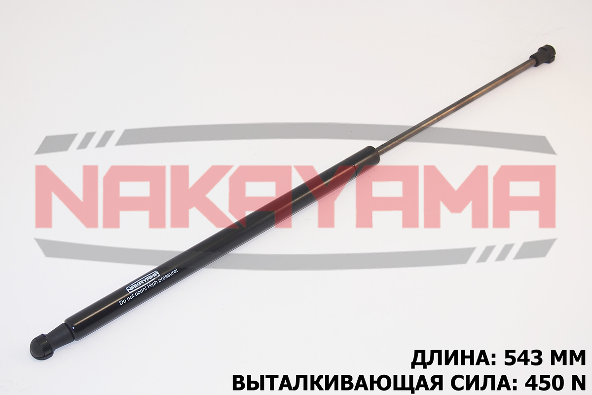 Амортизатор крышки багажника BMW 3 Touring 00-05 ( - Nakayama GS253NY