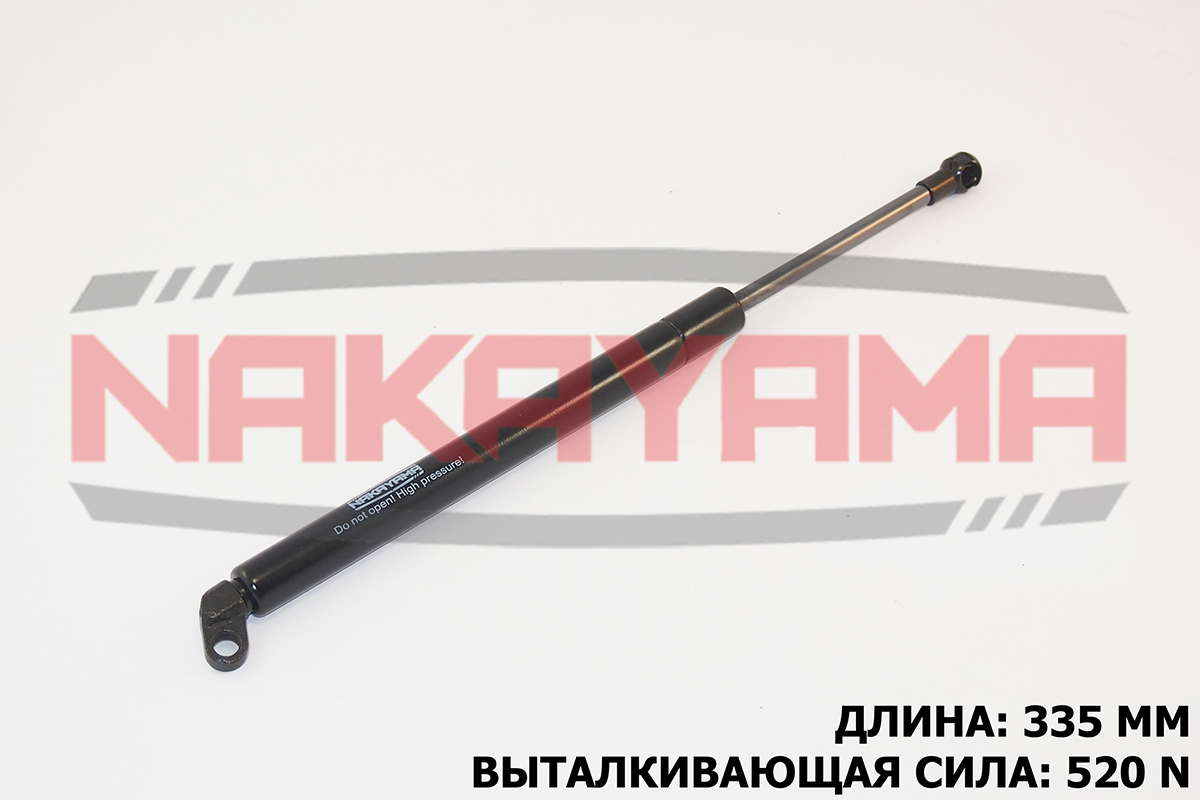 Амортизатор крышки багажника BMW 5 95-03 (l=335 мм - Nakayama GS248NY