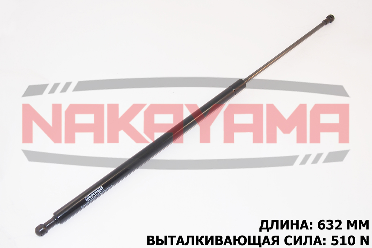 Амортизатор крышки багажника citroen C8 02-, peuge - Nakayama GS378NY