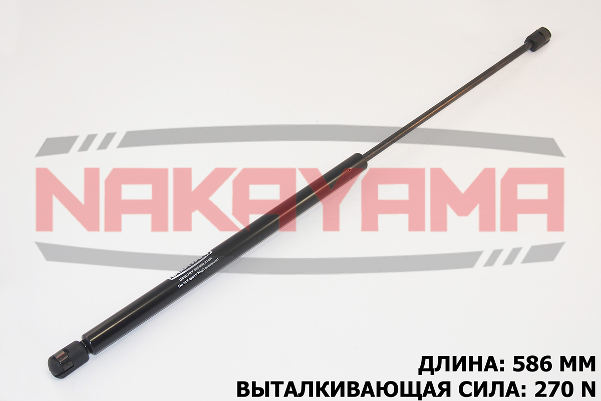 Амортизатор крышки багажника fiat tipo 87-95 (l=58 - Nakayama GS307NY