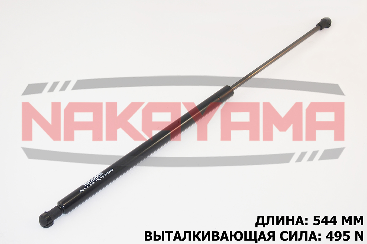 Амортизатор крышки багажника ford escort VI 92-95, - Nakayama GS285NY