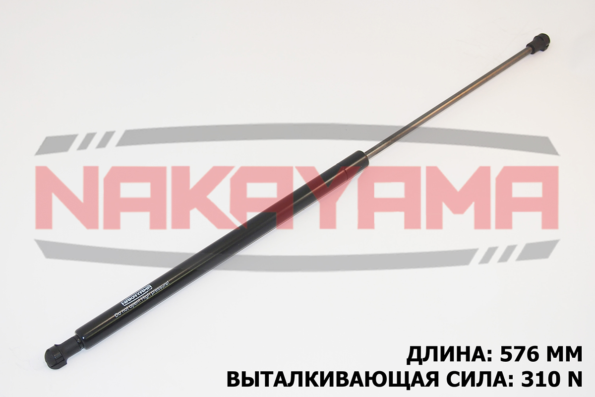 Амортизатор крышки багажника ford fiesta III 89-95 - Nakayama GS142NY