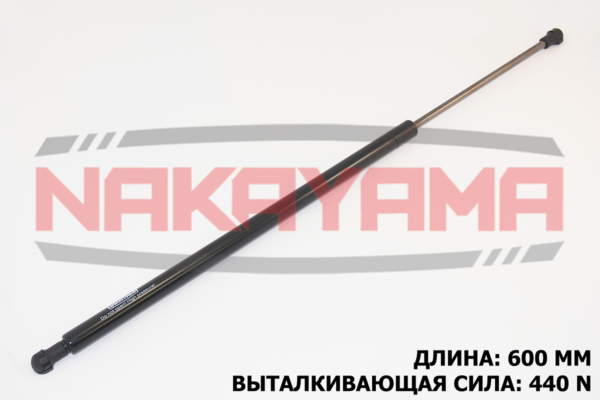 Амортизатор крышки багажника ford fiesta v 01- (L= - Nakayama GS157NY