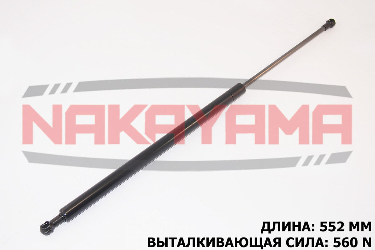 Амортизатор крышки багажника ford mondeo i 93-96, - Nakayama GS408NY
