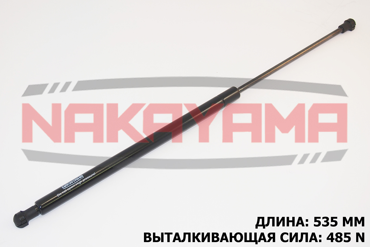 Амортизатор крышки багажника ford mondeo III 00- ( - Nakayama GS183NY