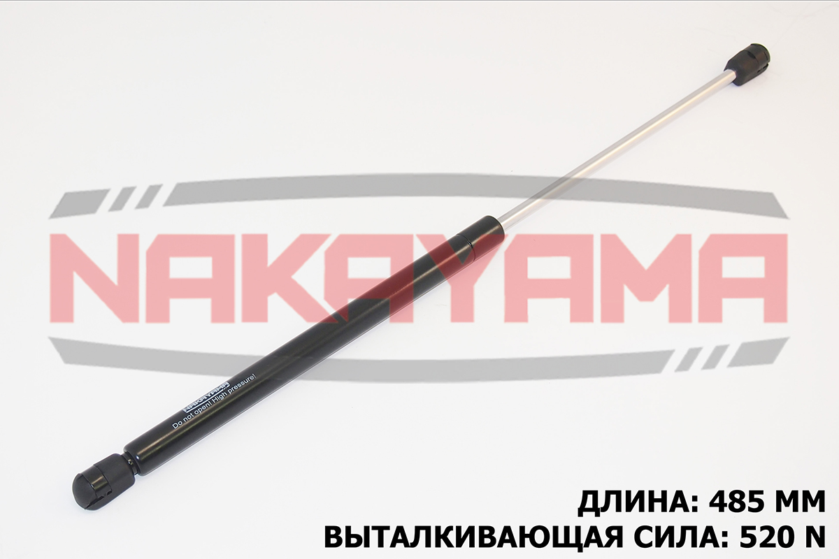Амортизатор крышки багажника ford sierra wagon 82- - Nakayama GS169NY