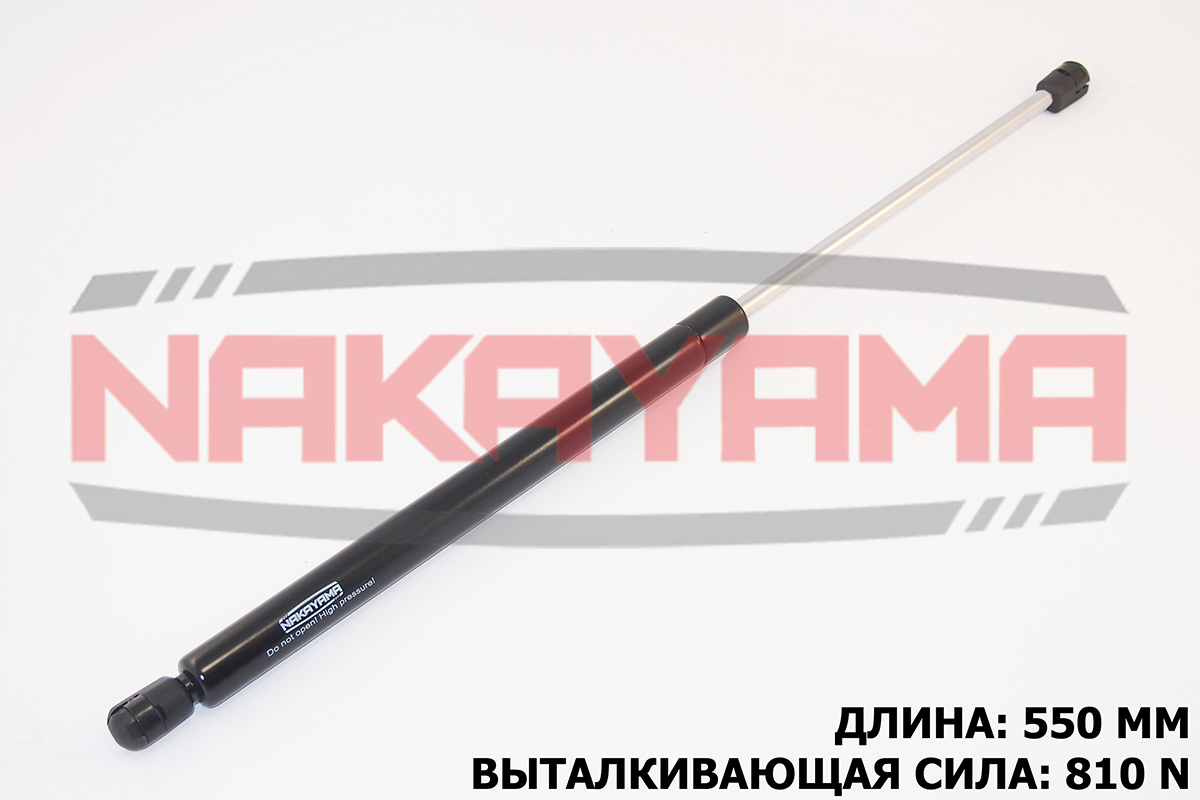 Амортизатор крышки багажника ford transit 94- (l=5 - Nakayama GS268NY
