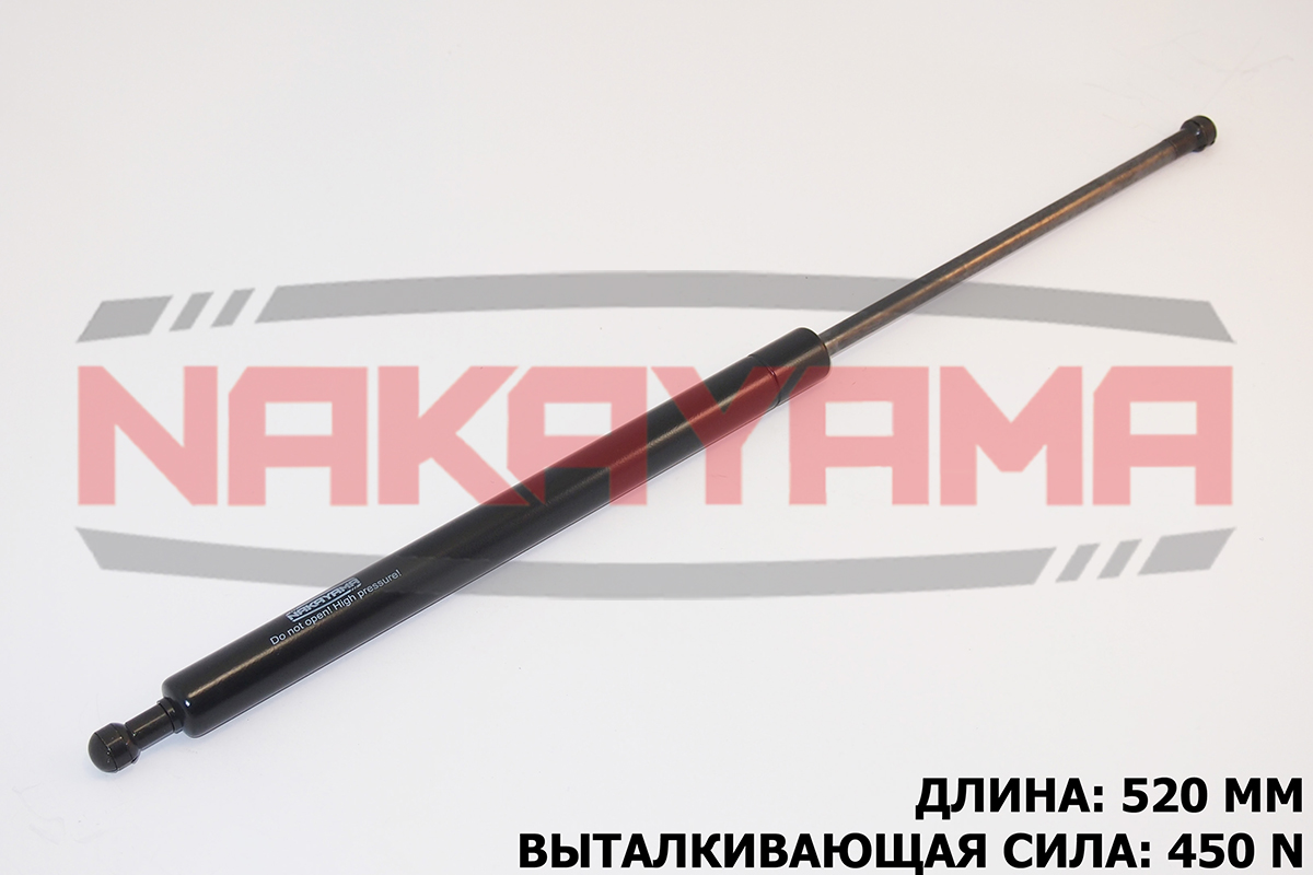 Амортизатор крышки багажника hyundai lantra II Wag - Nakayama GS346NY