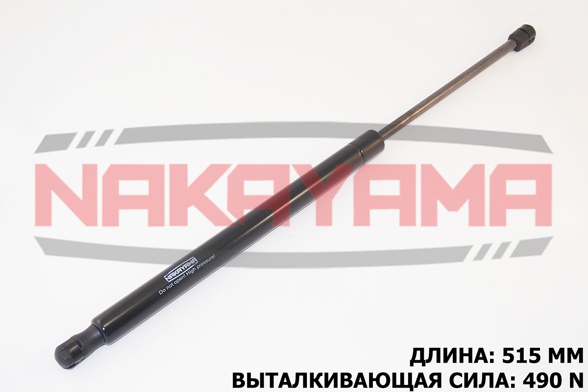 Амортизатор крышки багажника mazda 6 02- wagon (L= - Nakayama GS428NY