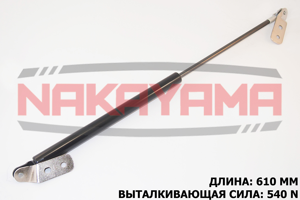 Амортизатор крышки багажника mazda 626 Mk v 97-02 - Nakayama GS430NY