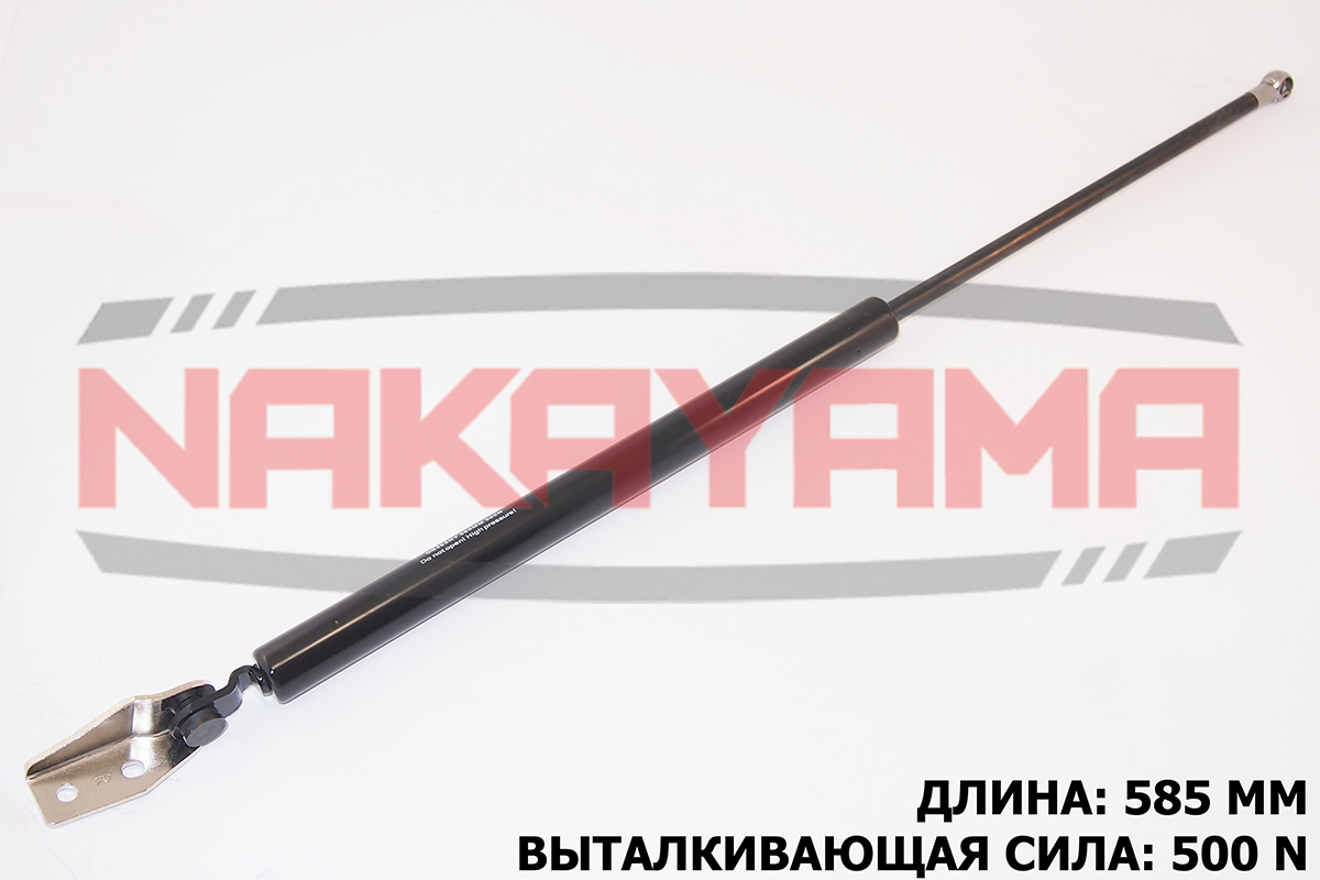 Амортизатор крышки багажника mazda 626 v 98-02 wag - Nakayama GS385NY