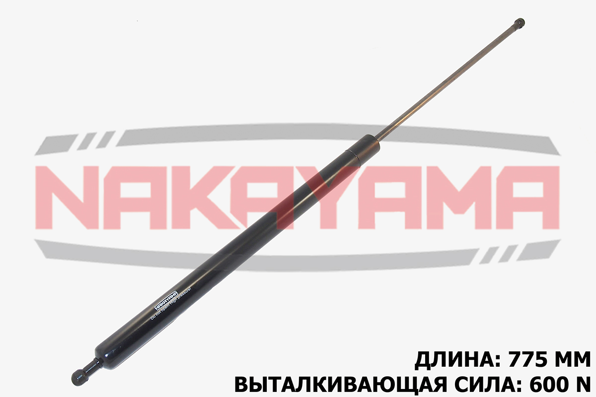 Амортизатор крышки багажника mercedes-benz v-class - Nakayama GS272NY