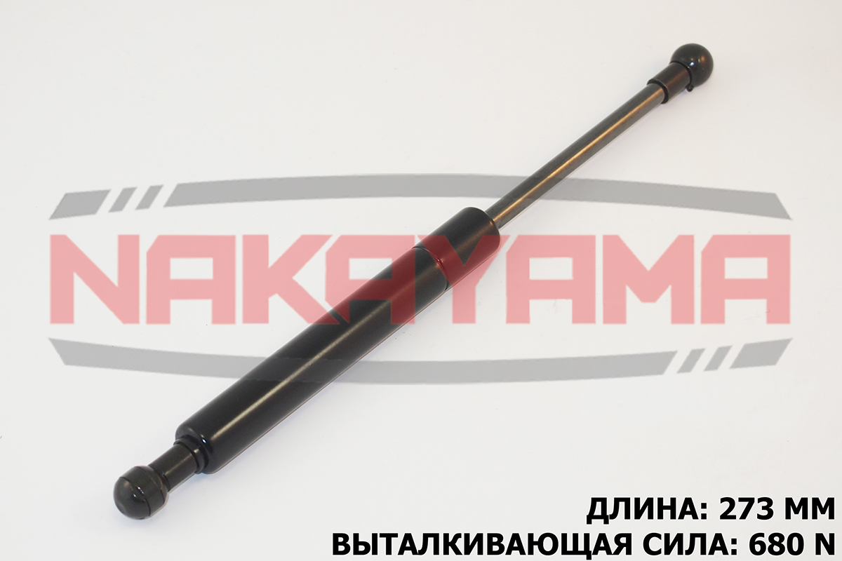 Амортизатор крышки багажника nissan primera 90-96 - Nakayama GS361NY